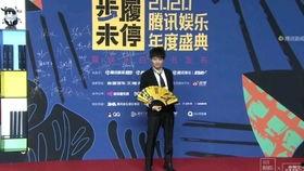 哪些娱乐新闻最受欢迎