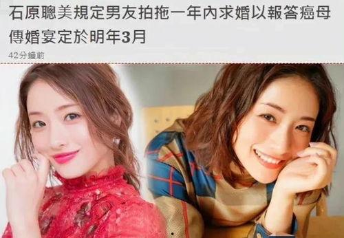 热门大瓜今日吃瓜娜娜视频 吃瓜网51官网版,娜娜视频揭秘，吃瓜网51官网版独家爆料