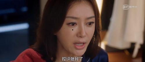 热门大瓜今日吃瓜娜娜视频 吃瓜网51官网版,娜娜视频揭秘，吃瓜网51官网版独家爆料