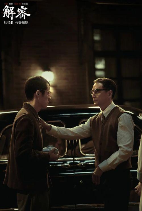 潜伏1无删减完整版夸克 51今日吃瓜明星黑料,夸克51独家曝光明星黑料内幕