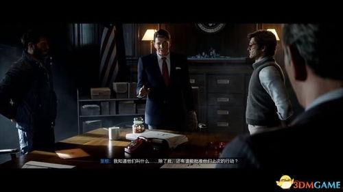 潜伏1无删减完整版夸克 51今日吃瓜明星黑料,夸克51独家曝光明星黑料内幕